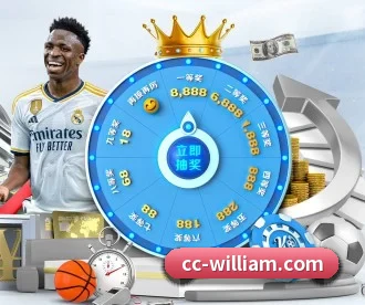 威廉希尔 APP 深度功能 - WilliamHill