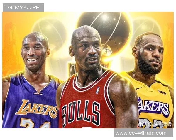 香波特评总统山球员对比乔丹詹姆斯科比奥尼尔与库里表现与影响力 香波特评总统山球员对比乔丹詹姆斯科比奥尼尔与库里表现与影响力