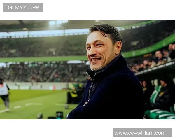 科瓦奇谈多特蒙德表现期待更早锁定胜局并对德甲战绩感到满意